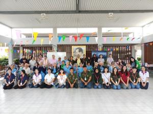 ภาพกิจกรรม เดือน มกราคม 2561 (23)